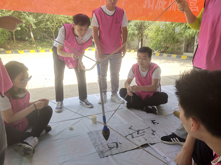 西安团建户外拓展训练 西安团建户外拓展训练